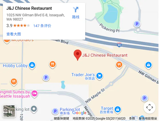 Location, 1025 NW Gilman Blvd E-8, Issaquah, WA 98027 Location, 1025 NW Gilman Blvd E-8, Issaquah, WA 98027